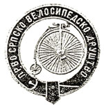logo-psvd