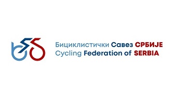 logo-bss-naslovna