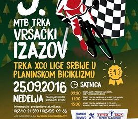 Poslednja trka MTB Kupa Srbije u nedelju