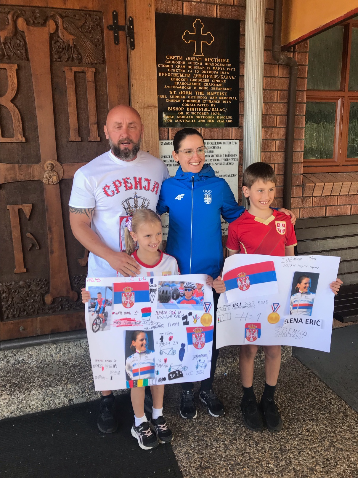 SVETSKO PRVENSTVO U AUSTRALIJI – DRUMSKA TRKA (Ž)