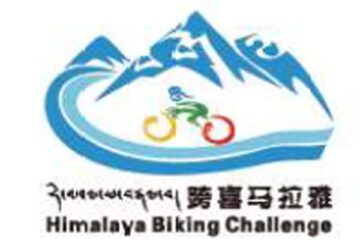 Dve pobede Rajovića na Himalajima i Zelena majica