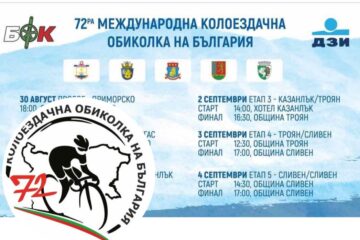 Velika pobeda Stolića