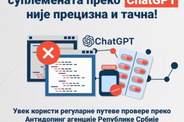 Dopis Antidoping agencije RS