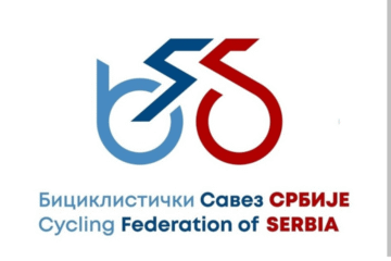 Zakazana redovna Skupština BSS