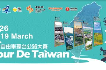 Novi trijumf Dušana Rajovića