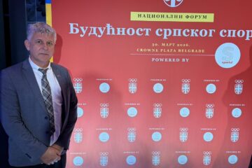 Budućnost srpskog sporta