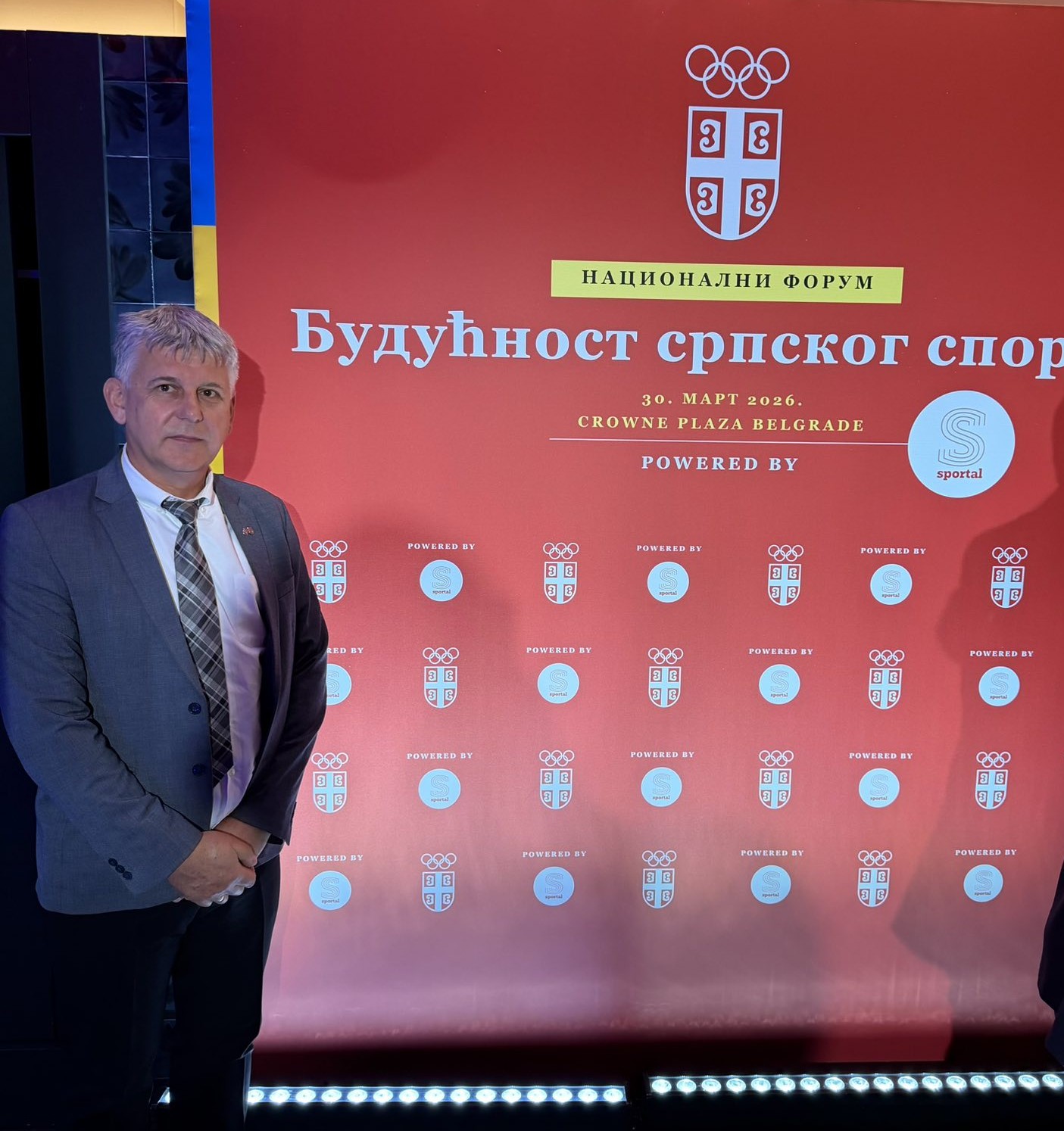 Velodrom za razvoj sporta