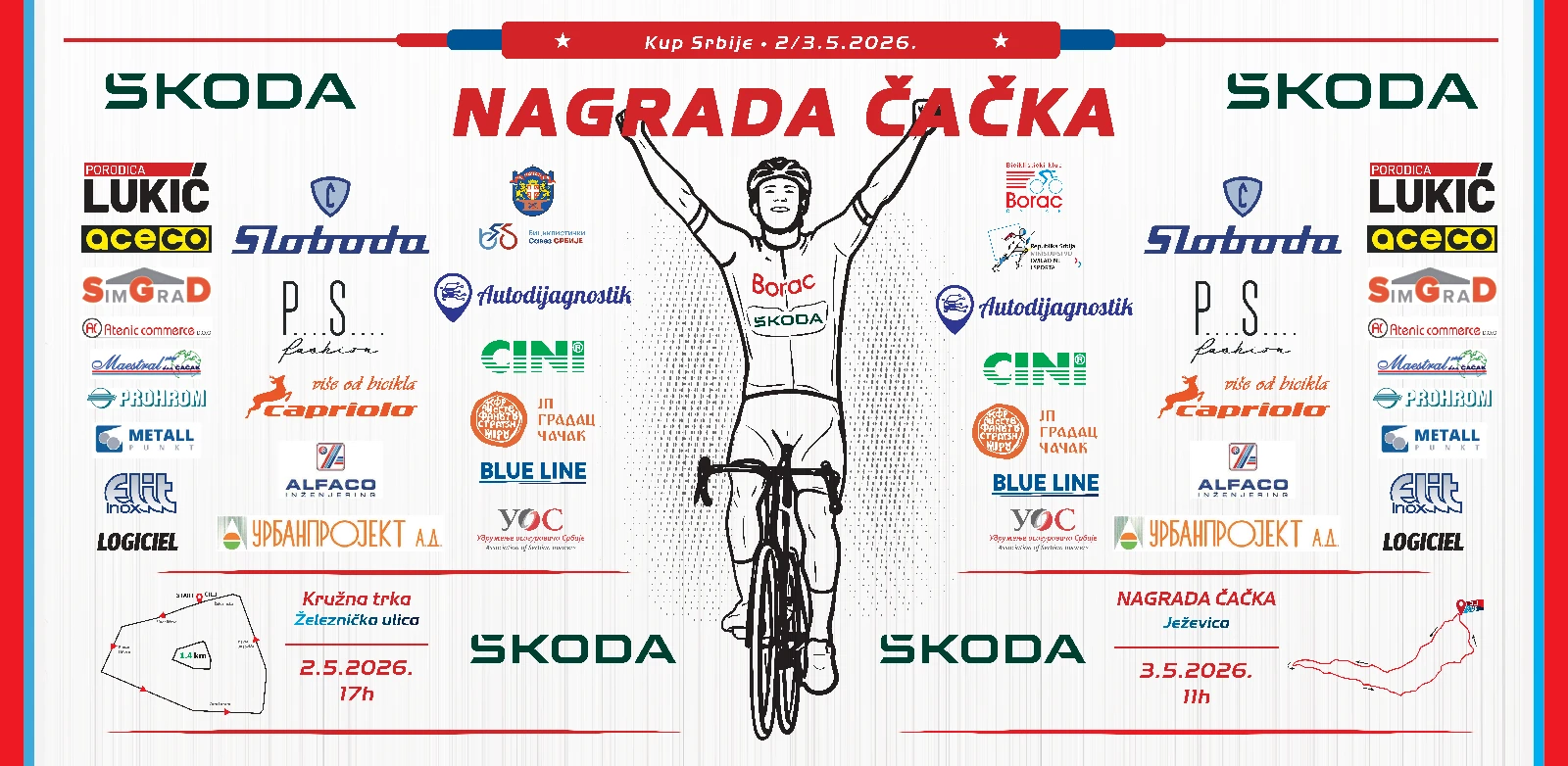 Dani biciklizma u Čačku