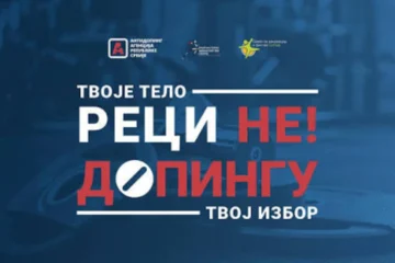 „Kratak vodič kroz antidoping pravila”