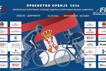 Prvenstvo Srbije – brdo i kriterijum
